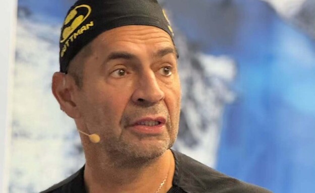 המנתח הפלסטי של הסלבס (צילום: ללא קרדיט, אינסטגרם)
