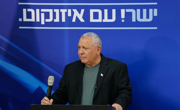 יו"ר מפלגת ישר!, גדי איזנקוט
