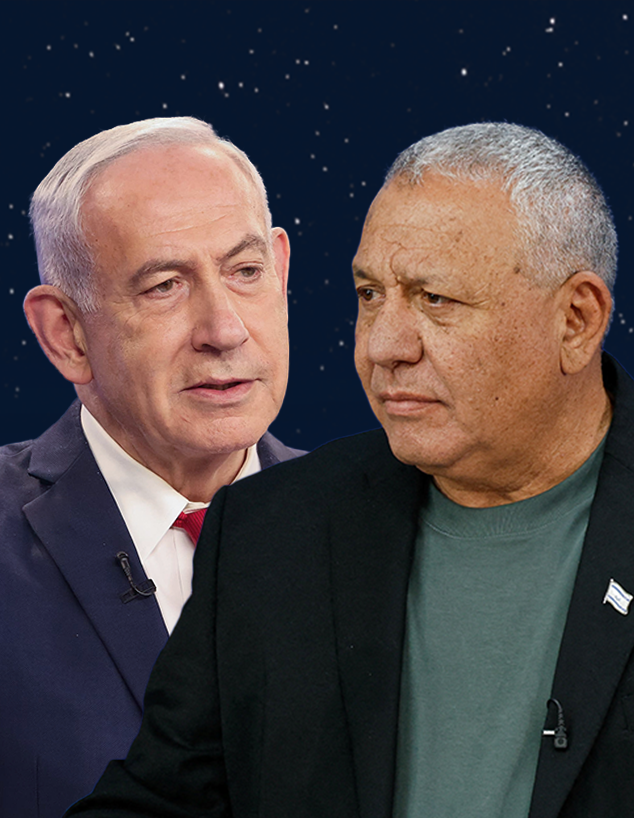 גדי איזנוט, בנימין נתניהו גדי איזנוט, בנימין נתניהו