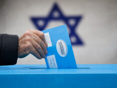 קלפי בחירות