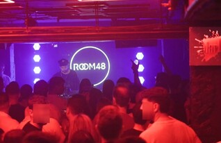 ROOM 48 - רום 48 (צילום: עומרי סילבר)