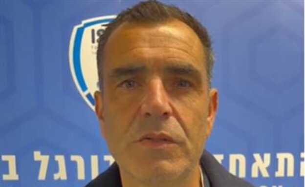 (ההתאחדות לכדורגל) (צילום: ספורט 5)