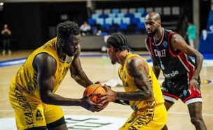 FIBA (צילום: ספורט 5)