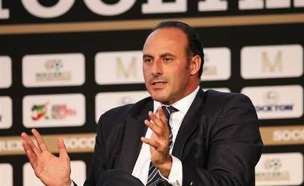 (Daniel Smith/Getty Images for Soccerex) (צילום: ספורט 5)