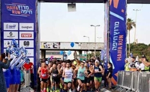 sportFive1785636 (צילום: ספורט 5)