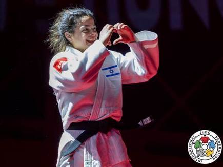 באדיבות IJF באדיבות IJF