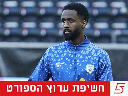 (אודי ציטיאט) (אודי ציטיאט)