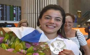 sportFive1785725 (צילום: ספורט 5)