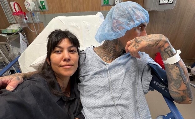 טראוויס בארקר, קורטני קרדשיאן (צילום: @travisbarker, instagram)