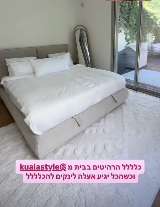 אור שפיץ מציצים 3 אור שפיץ מציצים 3