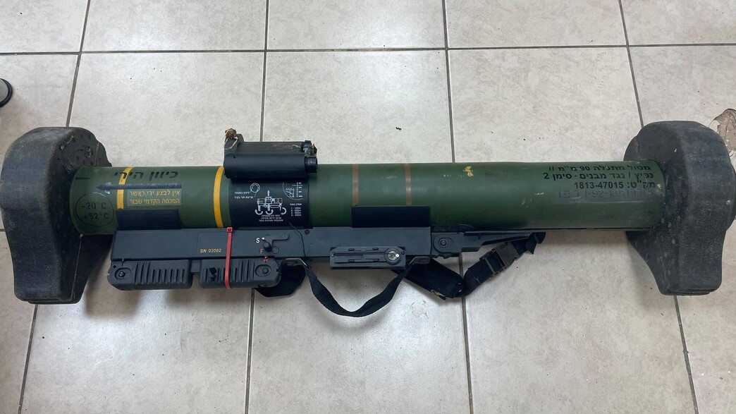 טיל מטאדור שנגנב טיל מטאדור שנגנב