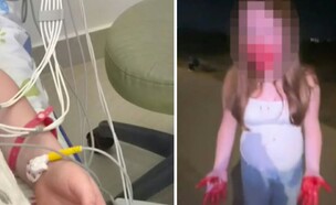 נערה בת 14 הותקפה בפארק בנתניה (צילום: ללא)