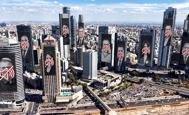 סתימת הפיות של בכירי הליכוד סתימת הפיות של בכירי הליכוד