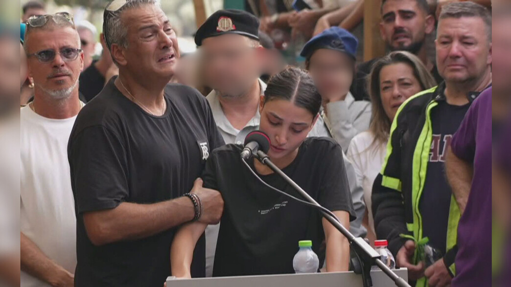 הלווייתו של סרן אליאב חיים צפלמוס ז"ל הלווייתו של סרן אליאב חיים צפלמוס ז"ל