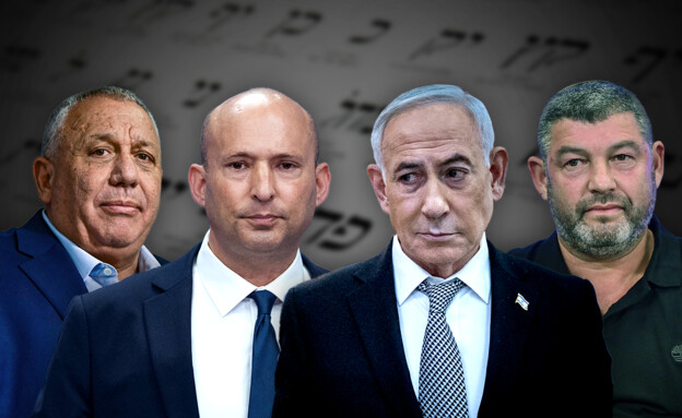 סקר הסקרים: המפלגה שהתרסקה מתחת לאחוז החסימה