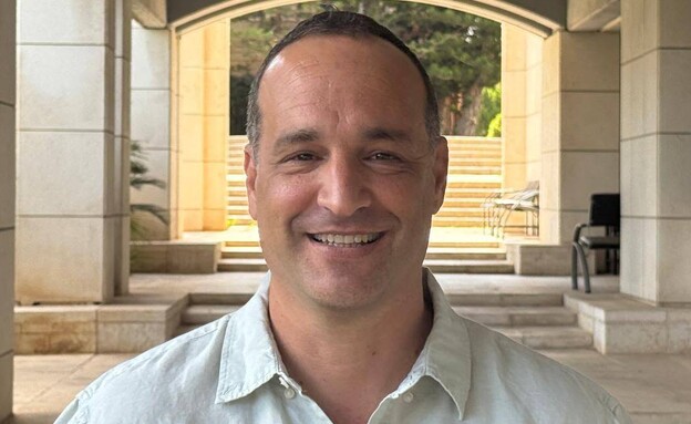 פרופ' איתי מטר