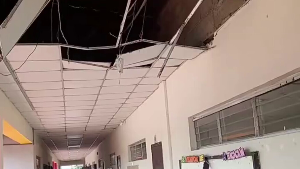 רעידת אדמה חזקה בפנמה רעידת אדמה חזקה בפנמה