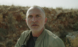שלום מיכאלשווילי בסצנה מהסרט (צילום: N12)
