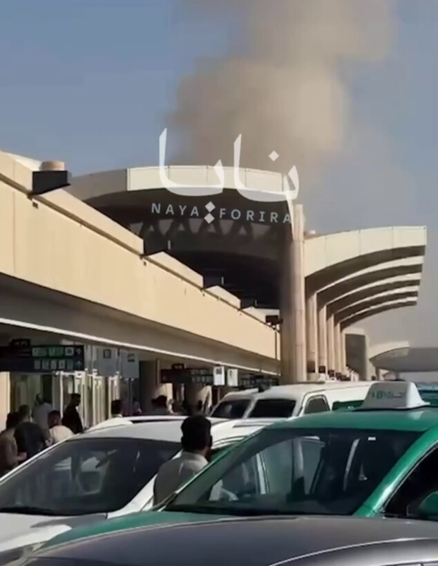 נמל התעופה המלך ח'אלד בריאד נמל התעופה המלך ח'אלד בריאד