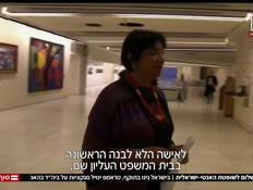 20nobel_vtr2_n20261010_v1 (צילום: חדשות)