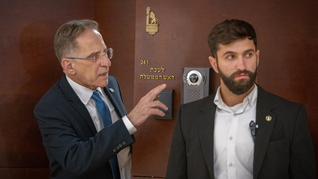 "צחי, אסור לי": תמליל שיחת זיוף הפרוטוקול של ברוורמן