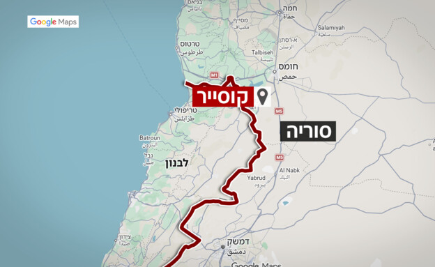 קוסייר, מפה קוסייר, מפה