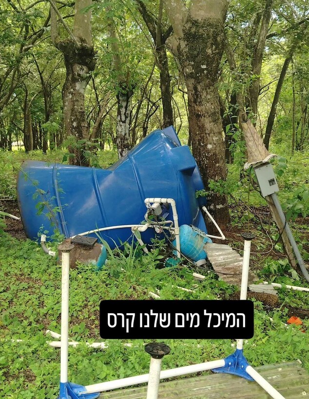 אזרחית ישראלית תושבת פנאמה מתעדת את נזקי רעידת האדמה