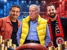 sportFive1786339