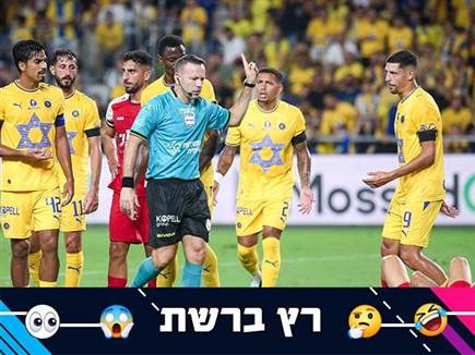 (דני מרון) (דני מרון)