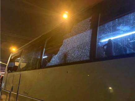 תקרית אלימה מחוץ לבלומפילד תקרית אלימה מחוץ לבלומפילד