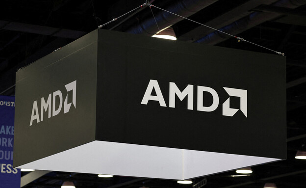 לוגו AMD