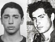 נא