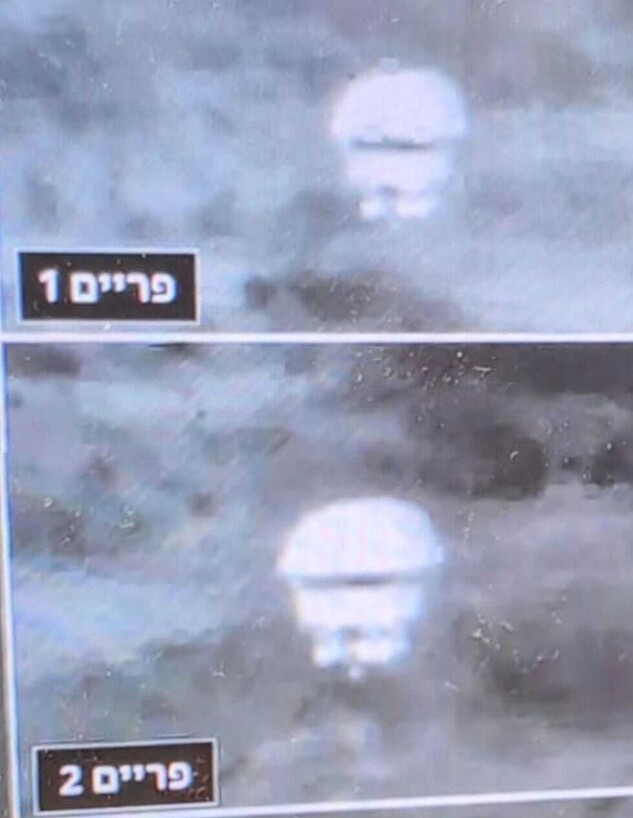 תיעוד ממצלמות פנימיות של עצם חריג בקו העימות תיעוד ממצלמות פנימיות של עצם חריג בקו העימות