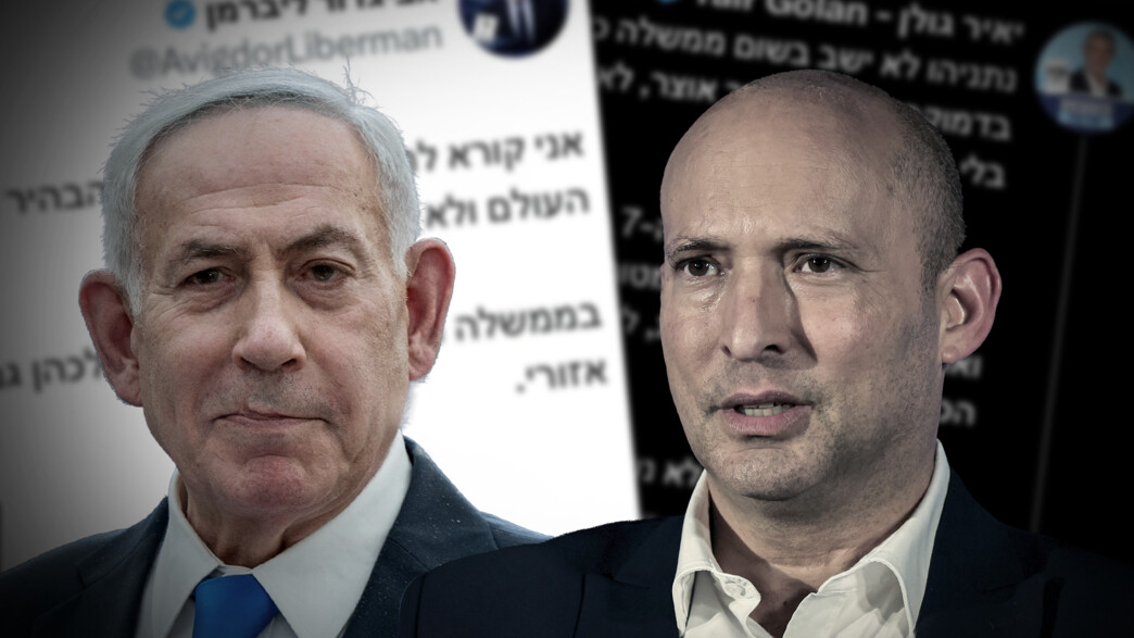 נפתלי בנט, בנימין נתניהו נפתלי בנט, בנימין נתניהו