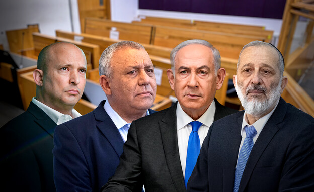 מערכת המשפט במוקד: מה חושבות המפלגות על הנושא הבוער