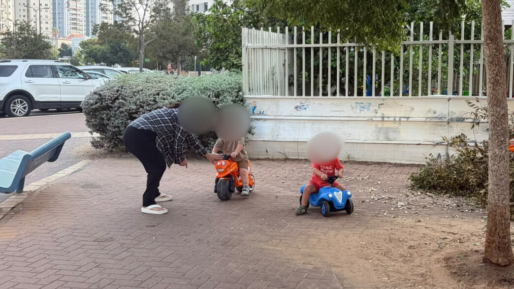ילדים ברחו מהמעון ילדים ברחו מהמעון