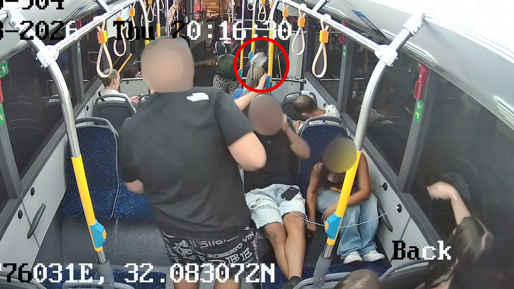 צעירה דרוזית הותקפה באוטובוס צעירה דרוזית הותקפה באוטובוס