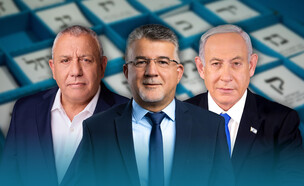 בנימין נתניהו, יוסף ג'בארין וגדי איזנקוט (צילום: יונתן זינדל, פלאש90)