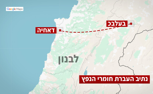 נתיב העברת חומרי הנפץ נתיב העברת חומרי הנפץ