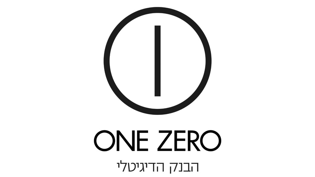 בנק וואן זירו בנק וואן זירו