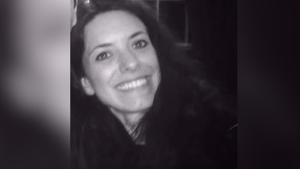 סרנה בילנצ'רי סרנה בילנצ'רי