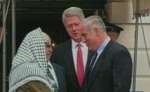 נתניהו וערפאת נתניהו וערפאת