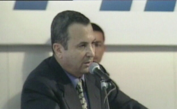 אהוד ברק ב-99 אהוד ברק ב-99