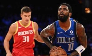 Juan Ocampo/NBAE via Getty Images (צילום: ספורט 5)