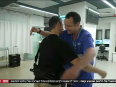 20lohem_vtr2_n20261012_v1 (צילום: חדשות)