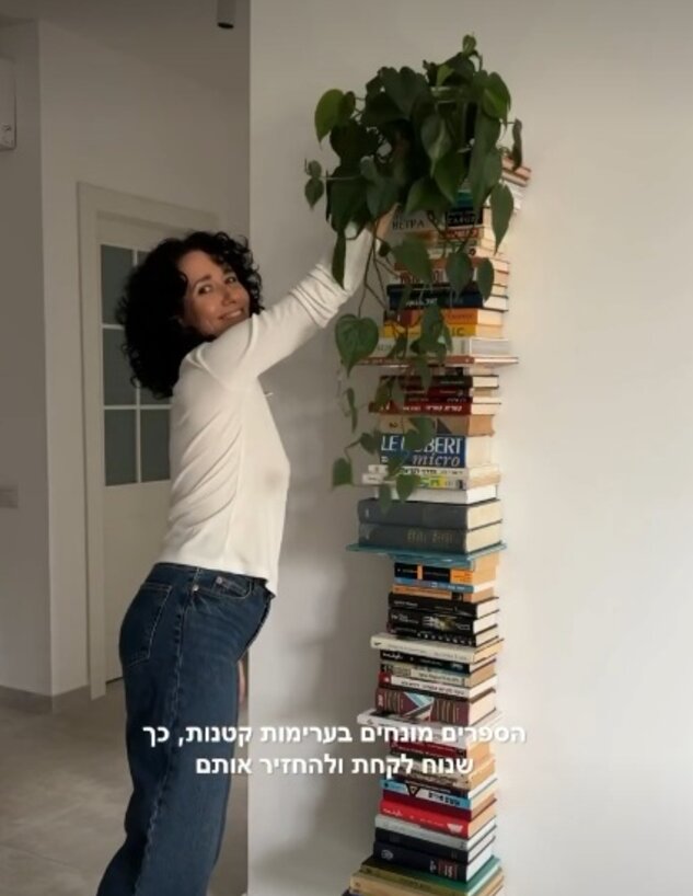 פתרונות עיצוב מדף ספרים ג פתרונות עיצוב מדף ספרים ג