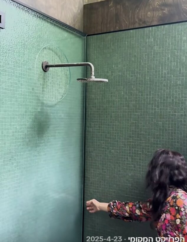 פתרונות עיצוב מקלחון  ג  