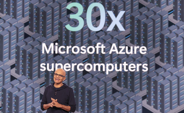מנכ"ל מיקרוסופט במצגת על Azure