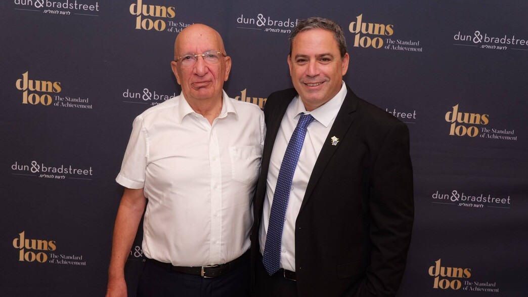 עמית בכר וששי גז עמית בכר וששי גז
