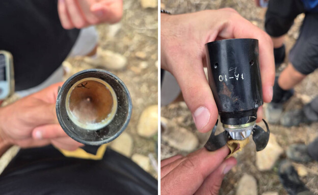 פצצת מצרר פצצת מצרר